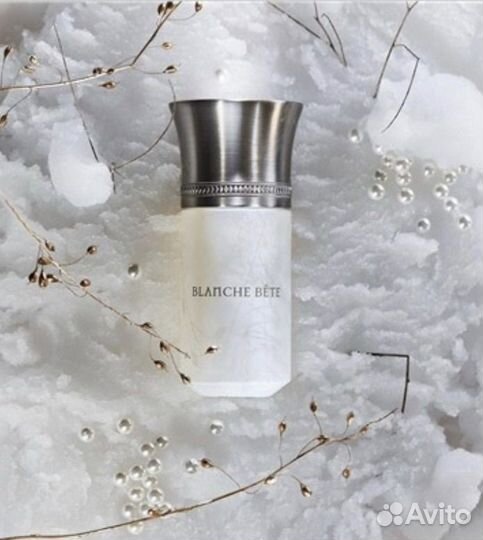 Blanche Bête Les Liquides Imaginaires