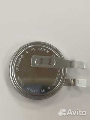 Элемент питания CR2050HR