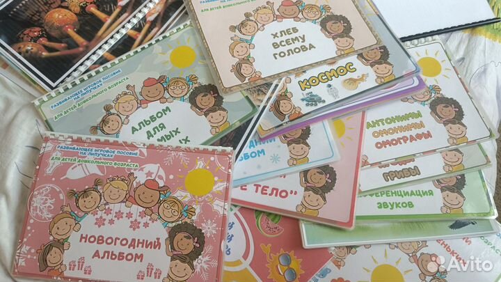 Игры альбомы на липучках