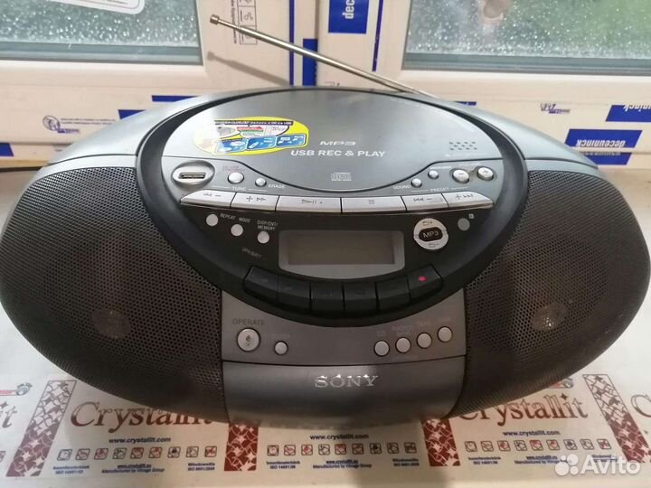 Магнитола sony
