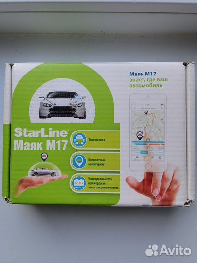 Маяк Старлайн М17