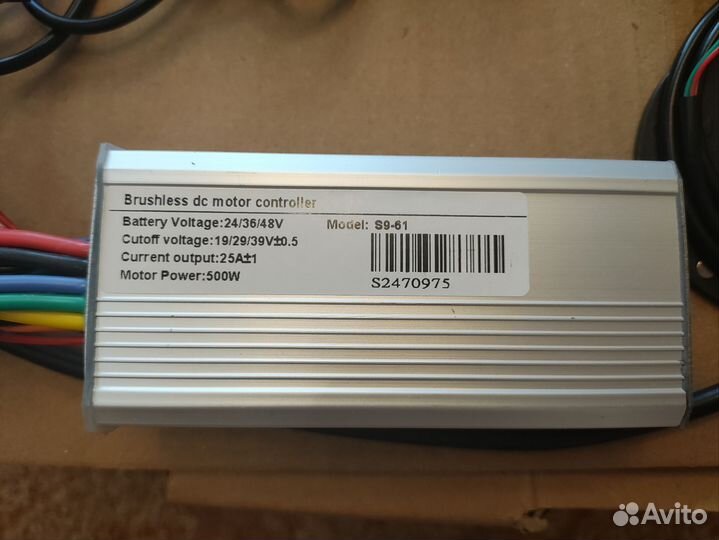 Мотор колесо для электровелосипеда 26 дюймов