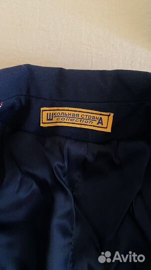 Пиджак школьная страна