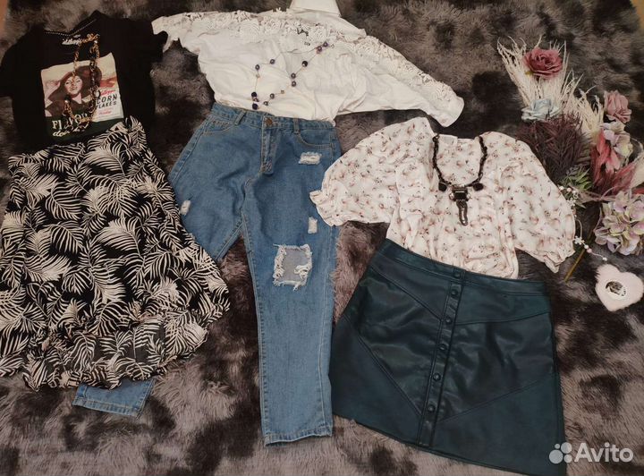 Одежда пакетом на девушку 46-48