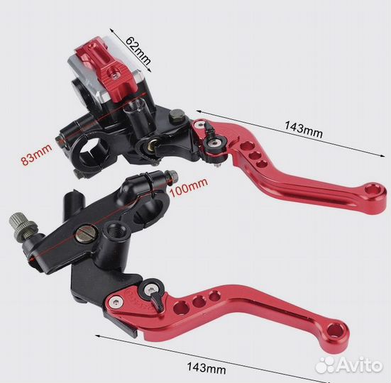 Рычаг сцепления для мотоцикла