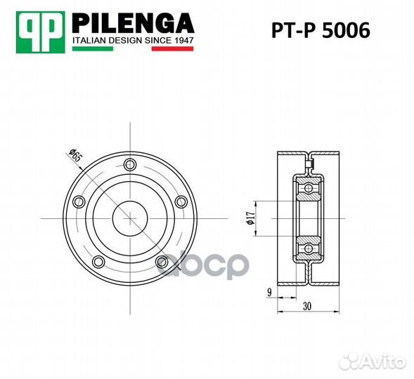 Шкив натяжителя ремня приводного PTP5006 pilenga