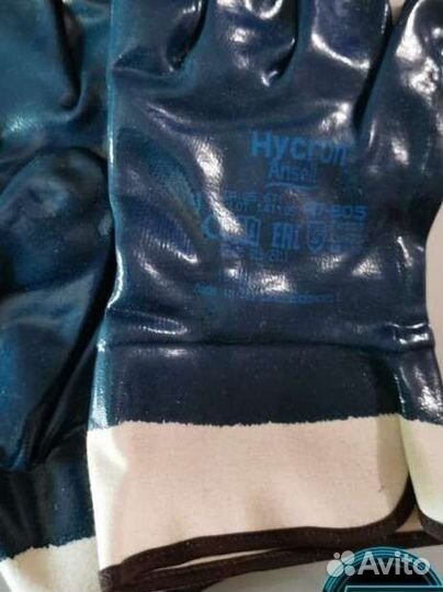 Перчатки рабочие