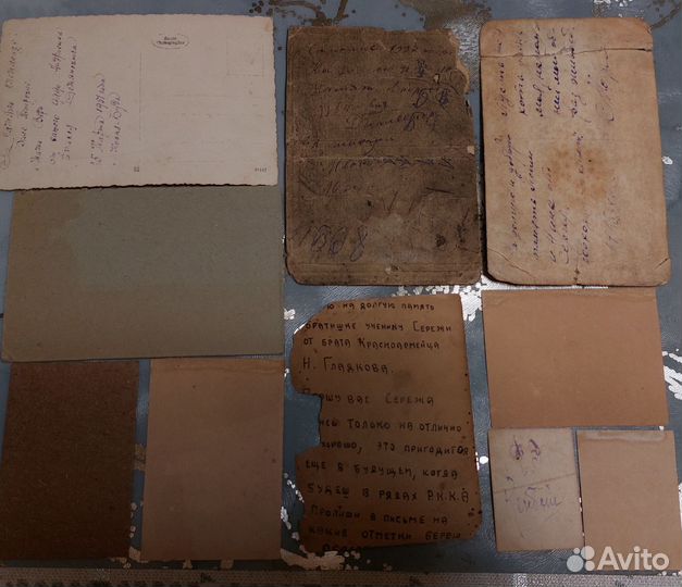 Старинные фотографии военные