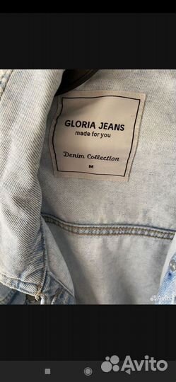 Куртка женская