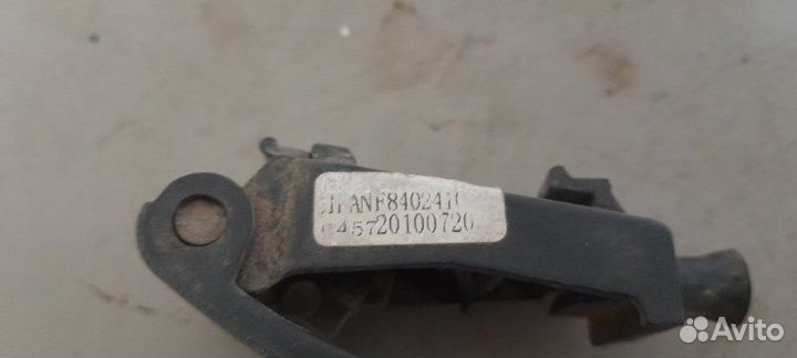 Ручка открывания капота Lifan Solano 214813 620