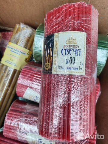 Восковые Свечи Цветные