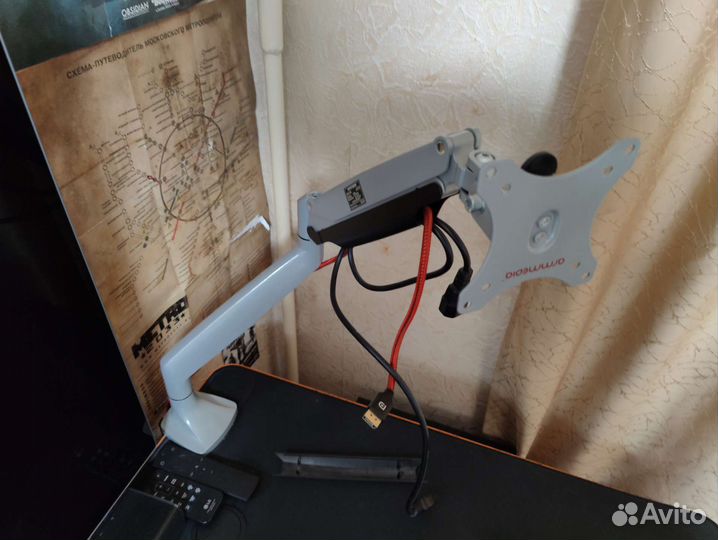 Кронштейн arm media t31