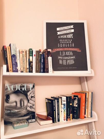 Постер интерьерный на холсте с цитатой подарок