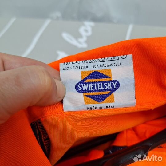 Сигнальная куртка 48-50 Германия