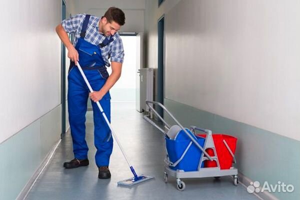Уборщик