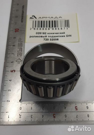 Конический роликовый подшипник Герингоф Geringoff