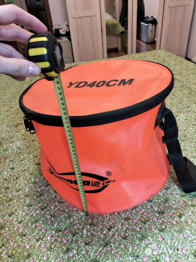 Ведро складное для прикормки и рыбы 40 литров