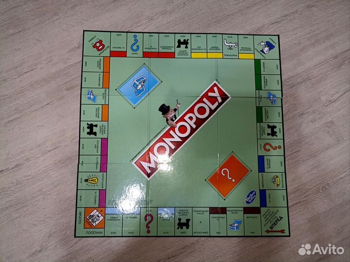 Игра монополия