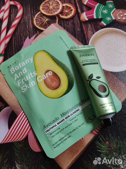 Мини подарочный набор