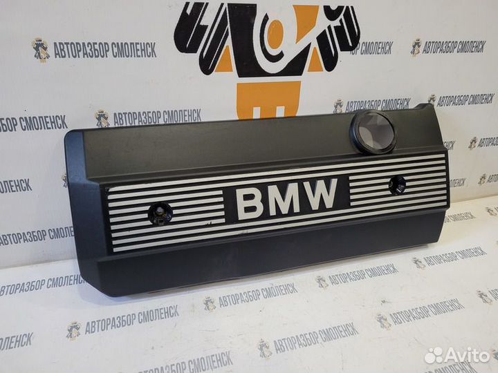 Накладка декоративная на двигатель BMW 5 серия E60