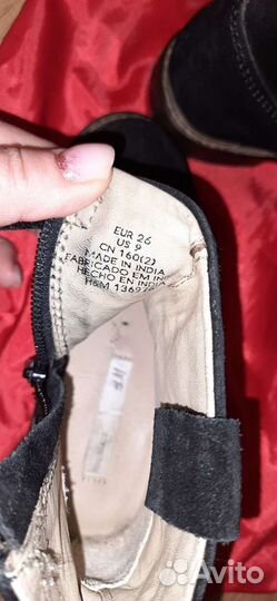 Демисезонные ботиночки HM