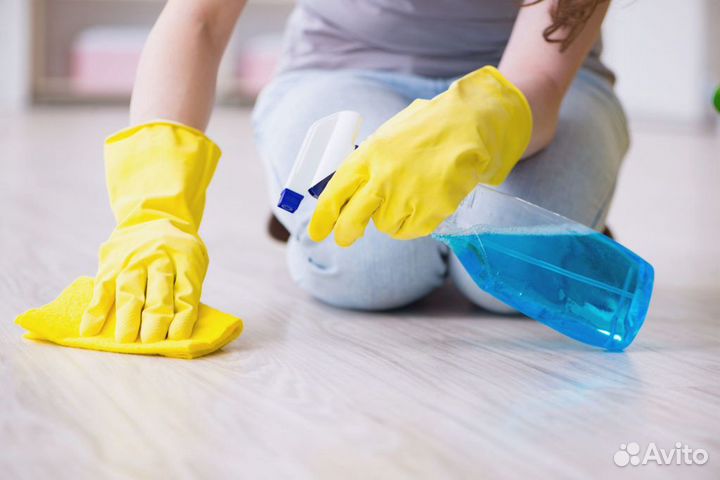 Клининг. Уборка квартир