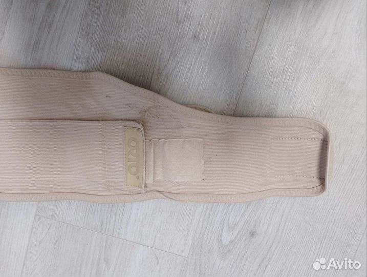 Бандаж для беременных и после родов