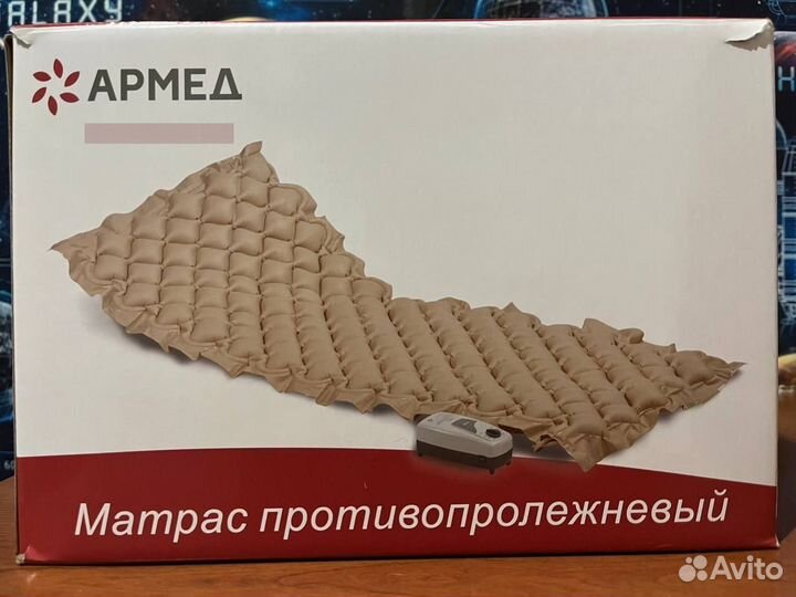 Противопролежневый матрас