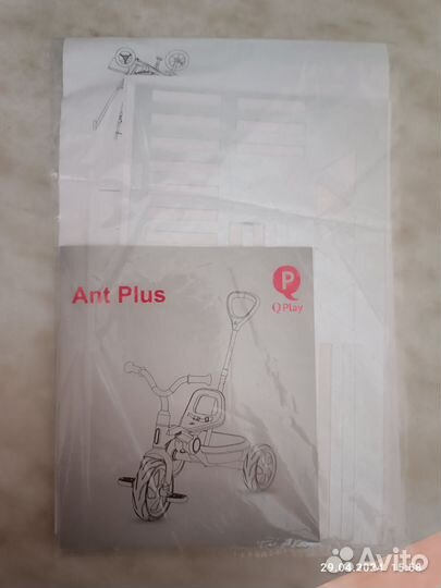 Детский трехколесный велосипед QPlay Ant Plus