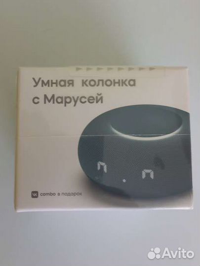 Умная колонка капсула маруся mini, новая