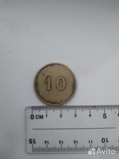 Старинный французский жетон