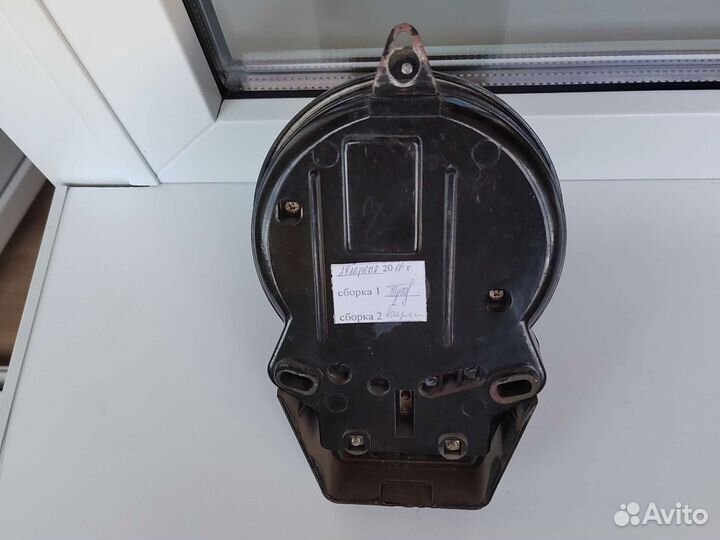 Электросчетчик