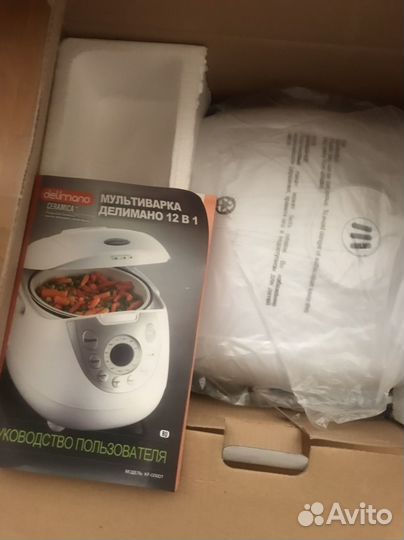 Мультиварка новая