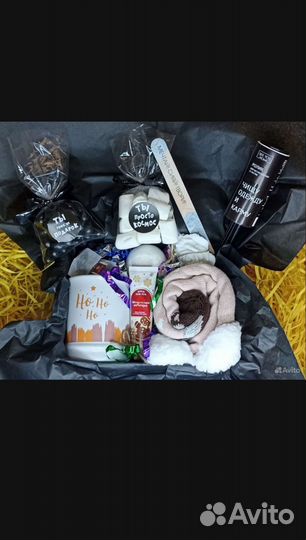 Подарочный набор