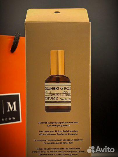 Духи женские 35мл Дубай