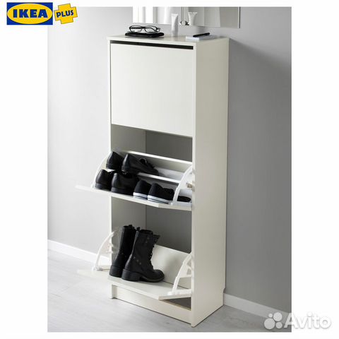 Галошница IKEA bissa