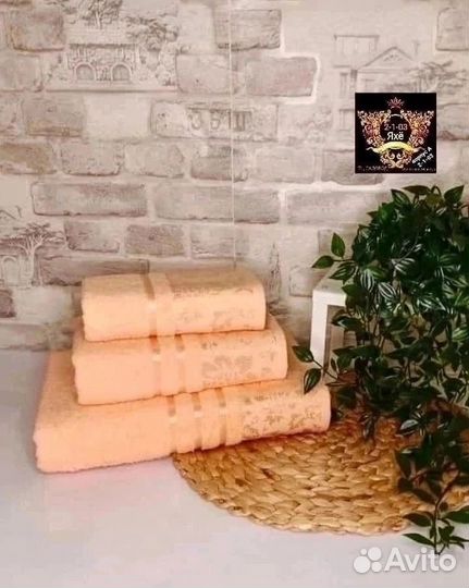 Полотенца наборы