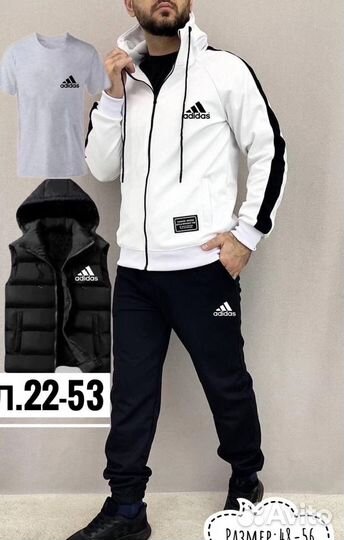 Спортивный костюм 4в1 adidas