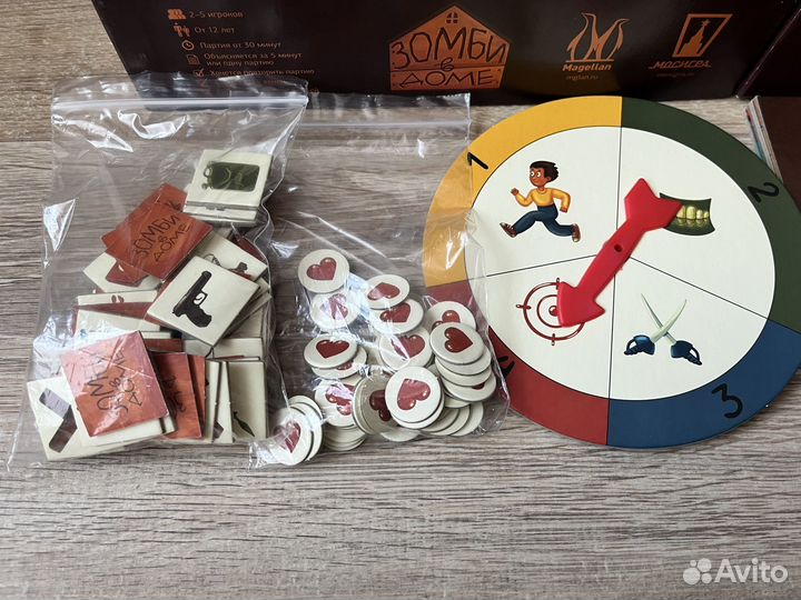 Настольная игра Зомби в доме