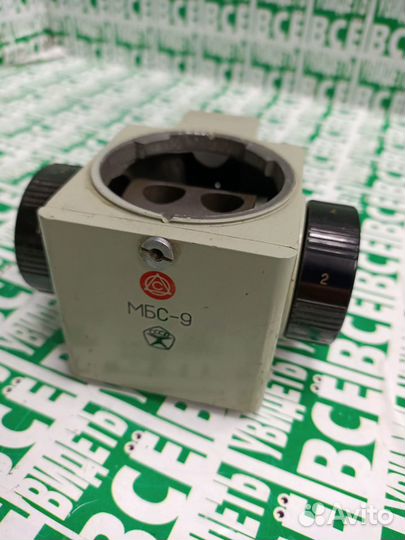 Микроскоп часть мбс-9 Б\У блок