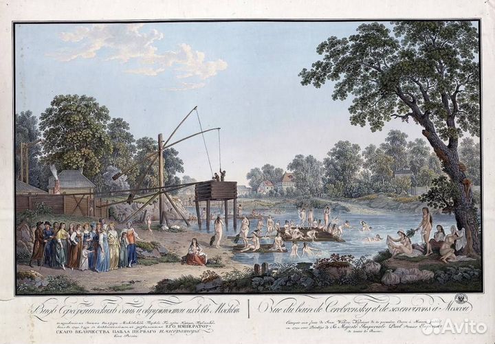 3D cтереофотография Москвы и других городов