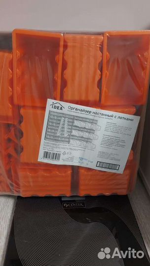 Органайзеры для стелажа,в гараж или мастерскую