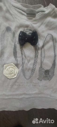 Одежда для девочки пакетом