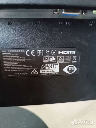 Монитор philips 27