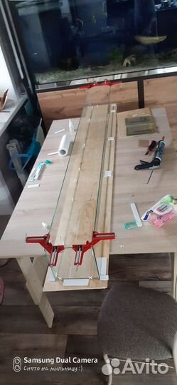 Фитофильтр