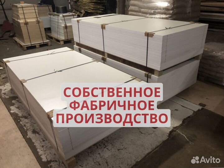 Мебель для пвз озон