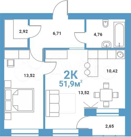 2-к. квартира, 51,9 м², 3/4 эт.