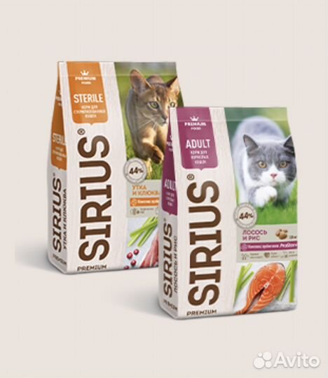 Корм для кошек и собак Сириус