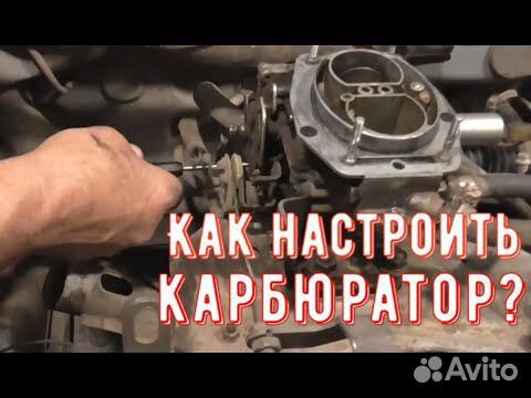 Настройка карбюратора и зажигания на ROTAX | torextula.ru • Снегоходный форум