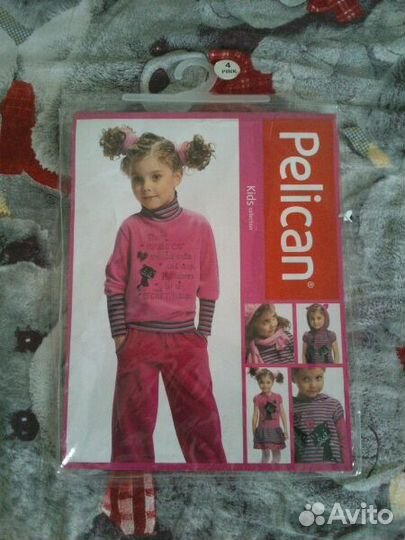 Флисовые кофточки